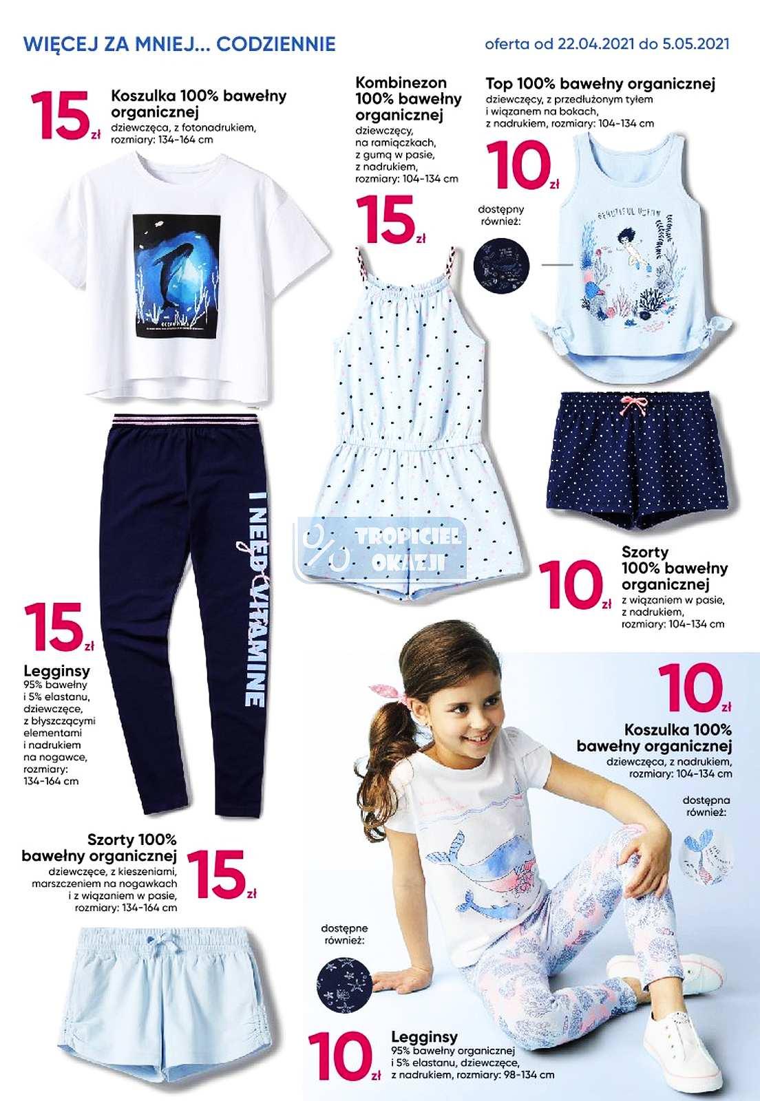 Gazetka promocyjna Pepco str. 2